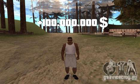 Плюс 100.000.000 долларов и очистка розыска для GTA San Andreas