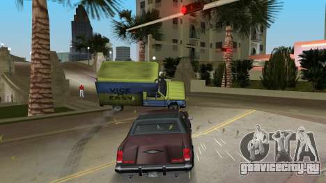 Heavy Car Mod для GTA Vice City