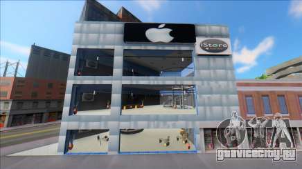 Apple Store для GTA San Andreas