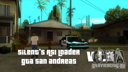 Silent's ASI Loader v1.3 для GTA San Andreas