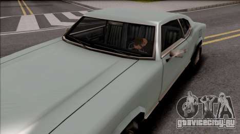 Hide in Vehicle Beta для GTA San Andreas