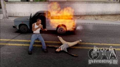 Explosion Punch для GTA San Andreas
