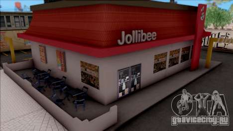 Jollibee Store Los Santos для GTA San Andreas
