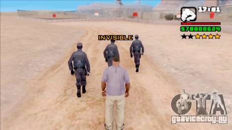 Invisiblity для GTA San Andreas