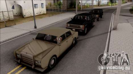 Convoy Protection v3 для GTA San Andreas