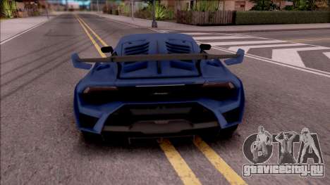 Lamborghini Huracan STO 2020 для GTA San Andreas
