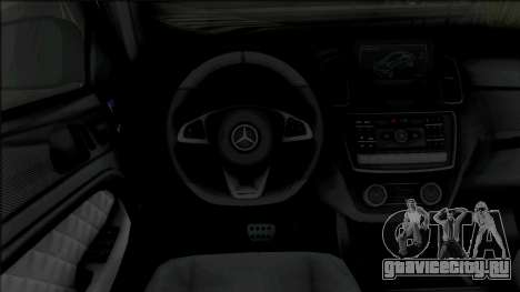 Mercedes-AMG GLE 63 Coupe Hamann для GTA San Andreas