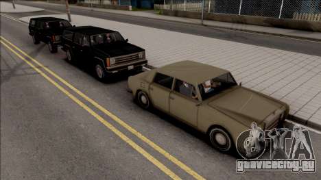 Convoy Protection v3 для GTA San Andreas
