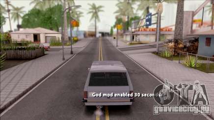 Vehicle God Mod для GTA San Andreas