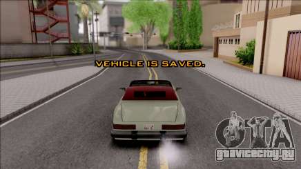UngSaveCar v1 для GTA San Andreas