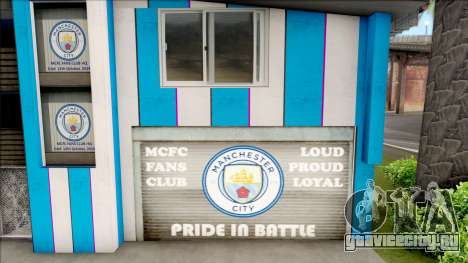 Manchester City House of Fans для GTA San Andreas