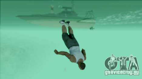 Underwater Bullets Cant Hit You для GTA San Andreas