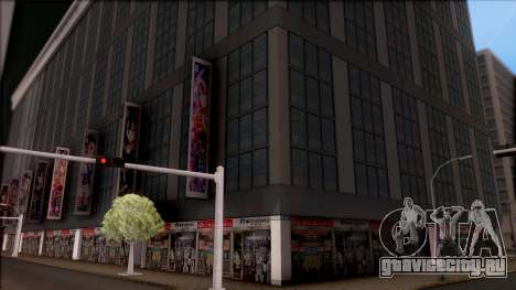 Japanese Big Building для GTA San Andreas