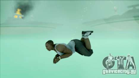 Underwater Bullets Cant Hit You для GTA San Andreas