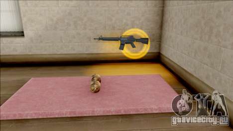 All Weapons in Madd Dogg Crib для GTA San Andreas
