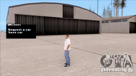 GTA Online Mechanic для GTA San Andreas