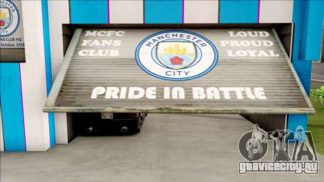 Manchester City House of Fans для GTA San Andreas