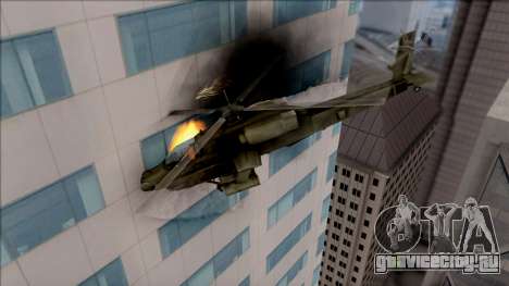 GTA 5 Style Helicopter Warning Alarm для GTA San Andreas