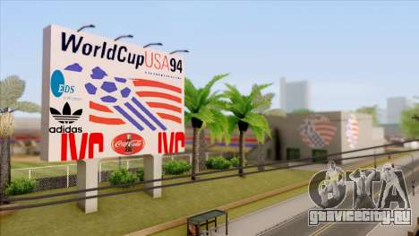 FIFA World Cup 1994 Stadium для GTA San Andreas