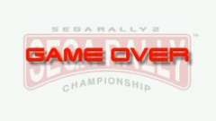 Game Over Yeah Sound Effect для GTA San Andreas