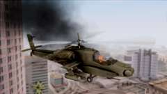 GTA 5 Style Helicopter Warning Alarm для GTA San Andreas