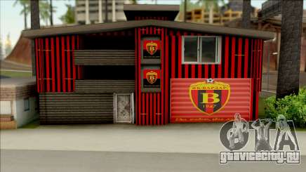 FC Vardar House для GTA San Andreas