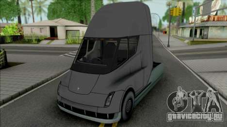 Tesla Semi для GTA San Andreas