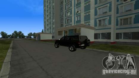 UAZ PATRIOT 78RUS для GTA San Andreas