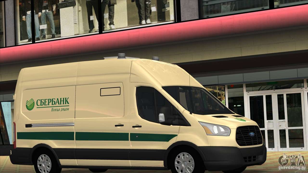 Ford Transit Инкассация для GTA San Andreas