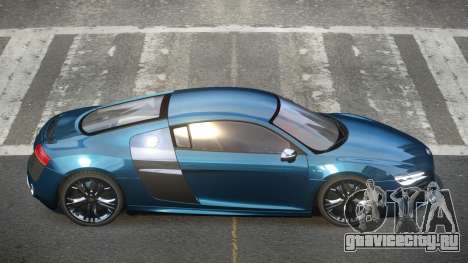 Audi R8 GST-R для GTA 4