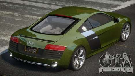 Audi R8 GST-R L5 для GTA 4