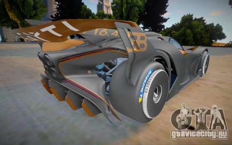 Bugatti Bolide для GTA San Andreas