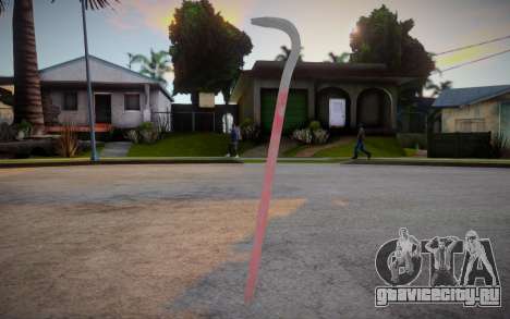 Playerunknowns Battleground Crowbar для GTA San Andreas