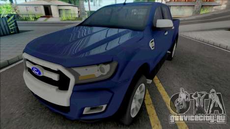 Ford Ranger XLT 2016 для GTA San Andreas