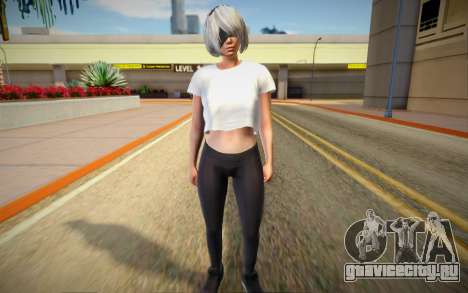 2B Casual by ENJ для GTA San Andreas