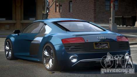 Audi R8 GST-R для GTA 4