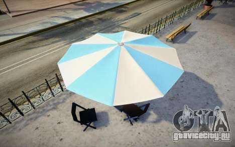Parasol для GTA San Andreas