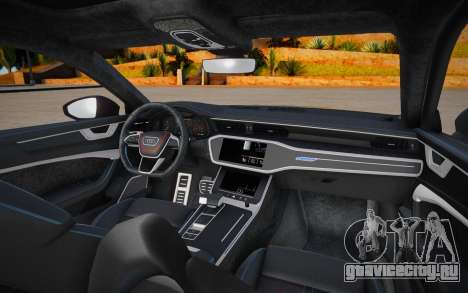Audi RS6 2020 Silver Style для GTA San Andreas