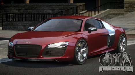 Audi R8 BS-G для GTA 4