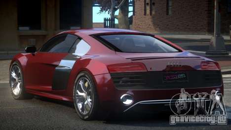 Audi R8 BS-G для GTA 4
