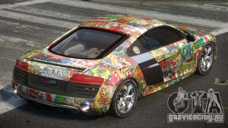 Audi R8 BS-G L1 для GTA 4