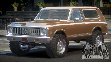 Chevrolet Blazer 70S для GTA 4
