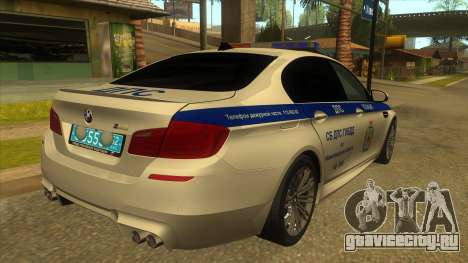 BMW M5 F10 ГИБДД для GTA San Andreas