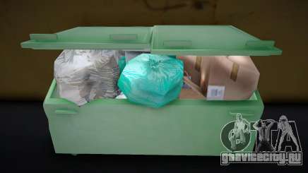 Dumpster для GTA San Andreas