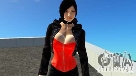 Ada Wong Sexy Jacket Corset для GTA San Andreas