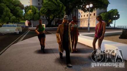 Сутенер - The Pimp Streets для GTA San Andreas