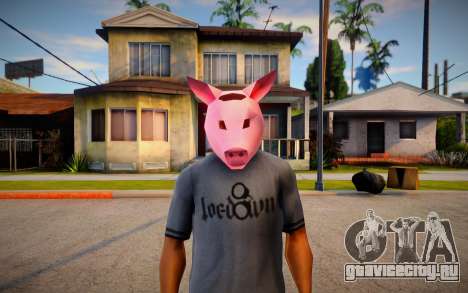 Pig Mask (Diamond Casino Heist) для GTA San Andreas