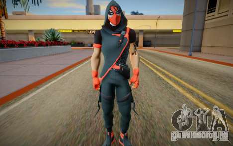 Seeker для GTA San Andreas