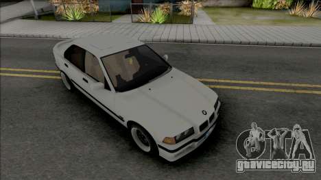 BMW 3-er E36 Sedan для GTA San Andreas