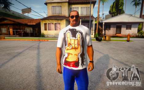 Rock Hand White T-Shirt для GTA San Andreas